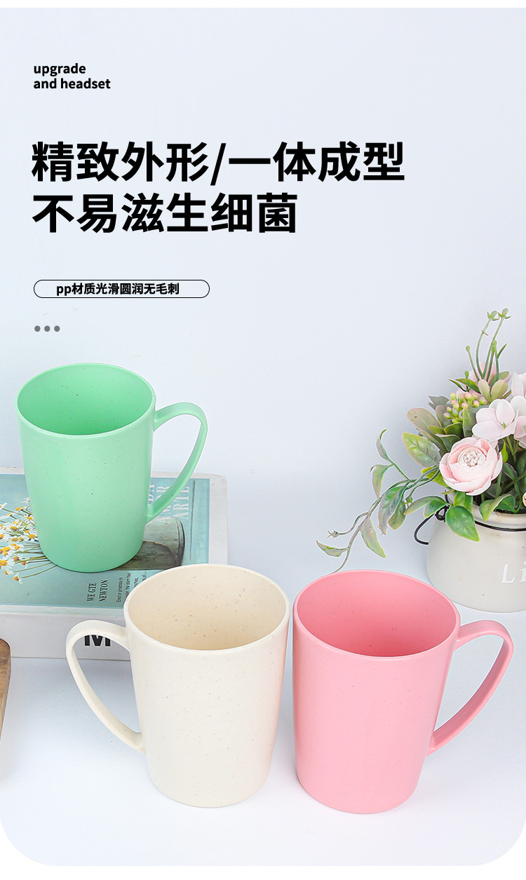 Wholesale of foreign trade mouthwash cups, household simple brushing cups, washbasin cups, couple simple brushing and creative toothbrushes from manufacturers pic 9