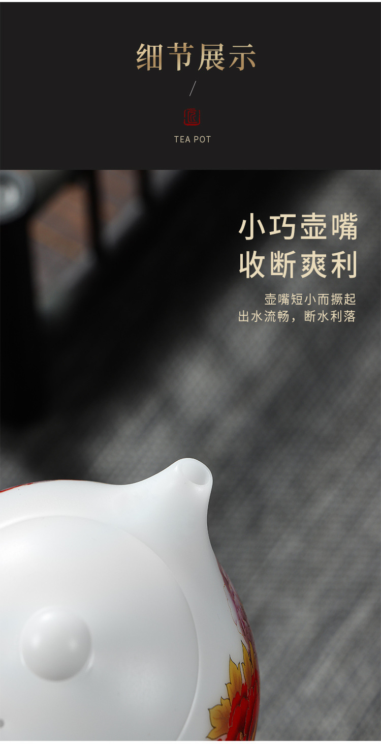 冰种玉瓷龙蛋壶大师手作功夫茶泡茶壶高端手工精密收藏送礼单茶壶详情13