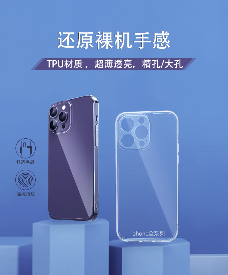 详情图_03