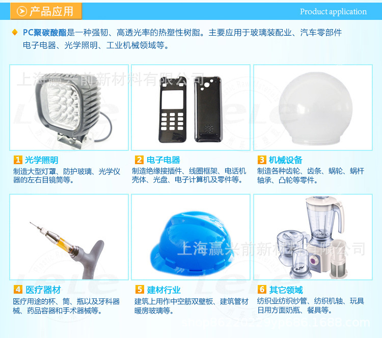 O1CN019ROt3b1kECld8xuED_!!4070