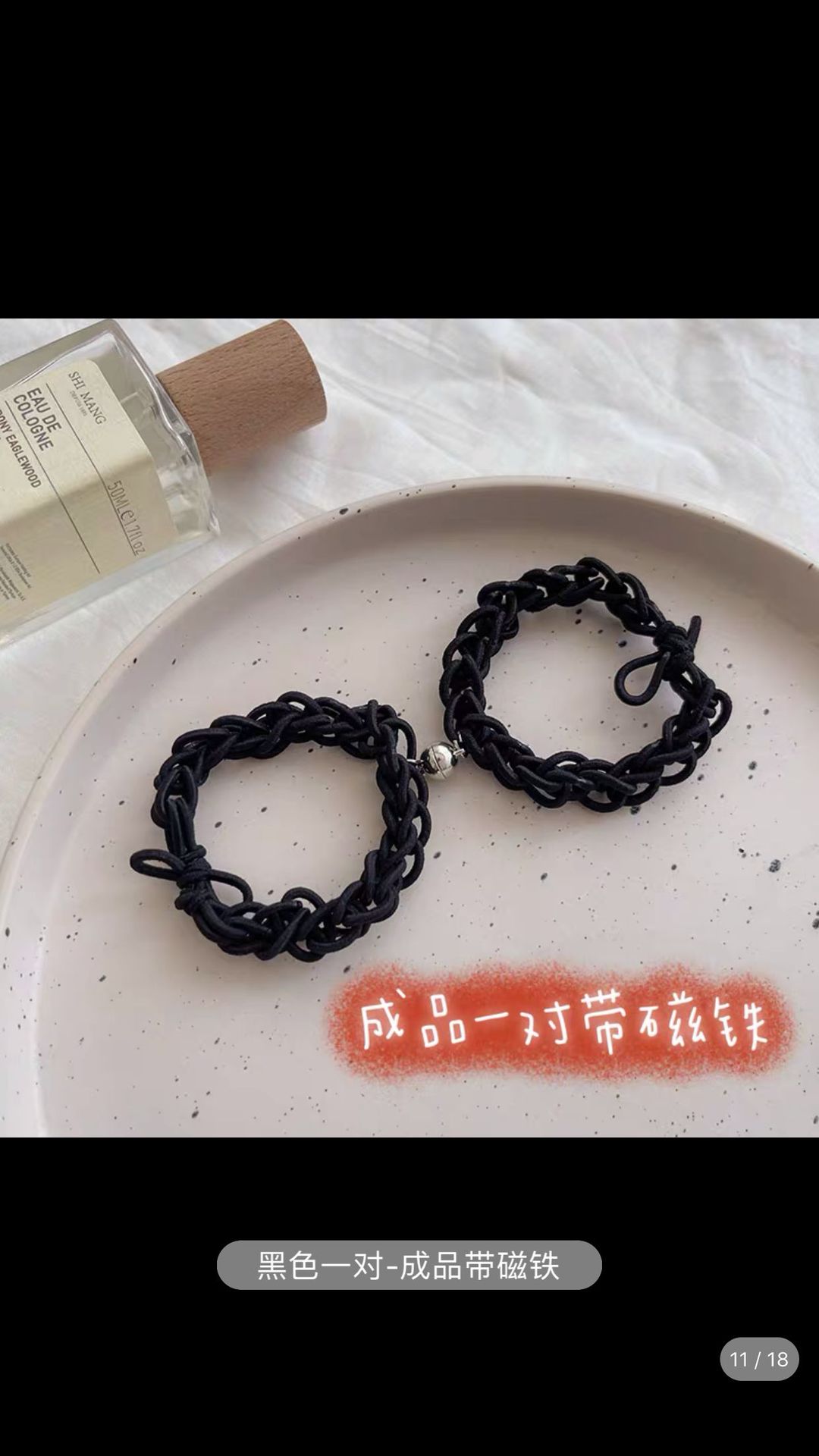 The same DIY hair tie as on Xiaohongshu, sweet headband, hand-woven candy-colored rubber band, couple and best friend bracelet, dual-purpose pic 2