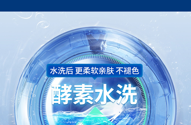 新款男士长袖衬衫纯棉水洗牛津纺纯色衬衣商务休闲上衣一件代发详情11