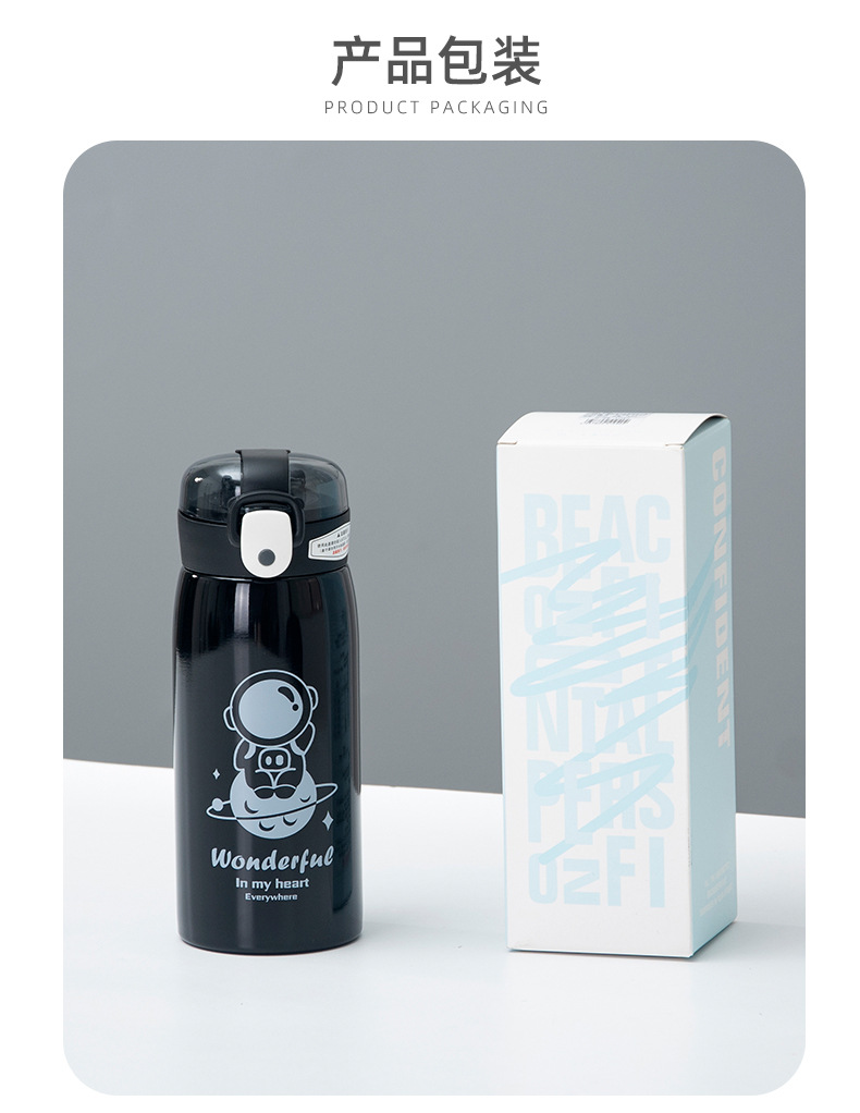 Cute bear transparent lid straw insulated cup, 304 stainless steel bouncing lid, fresh, simple, portable and easy to use pic 12