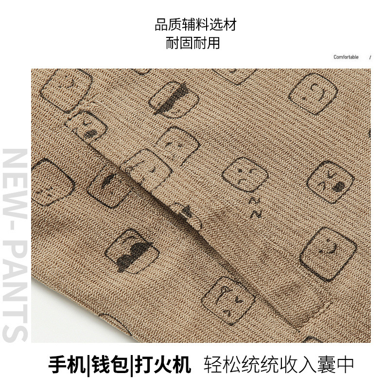 2024春秋新品男士灯芯绒翻领外套时尚休闲舒适百搭简约大码夹克衣详情8