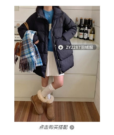 3th Morning North Island Park Korean Style Youthful Dog Embroidered Round Neck Pullover Sweater ZY2381 pic 16