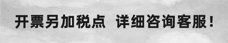 Yikelong Environmental Protection Decorative Leather Hotel soft Packaging Material Factory wholesale artificial leather with a rough base pu leather in stock pic 21