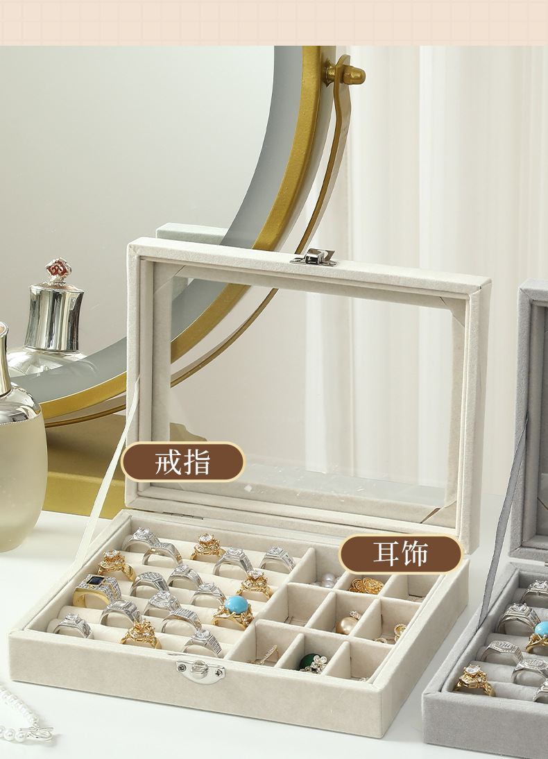 Exquisite grey jewelry storage box, velvet jewelry box, home jewelry, watch, earrings and ring packaging box pic 8