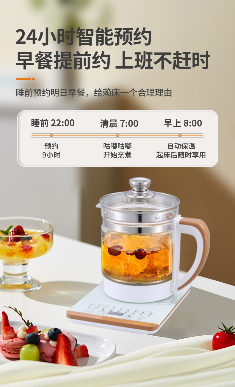 详情页-中山市科比尔电器有限公司-1_12.jpg