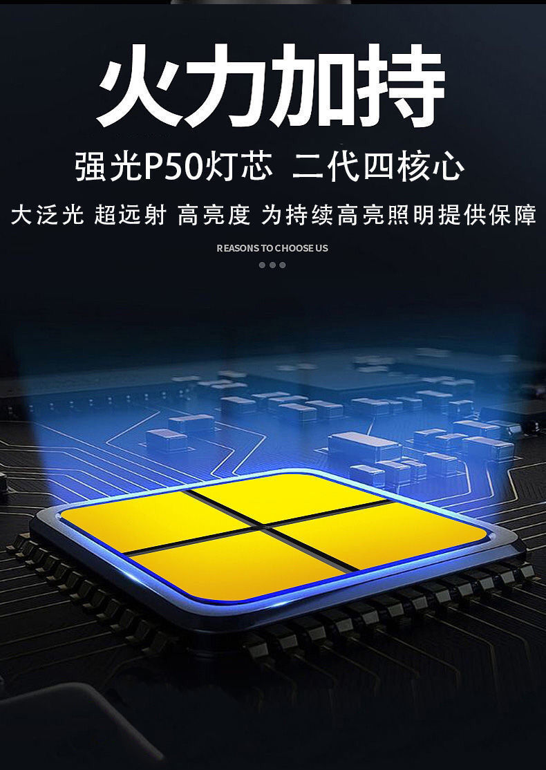 详情-07.jpg