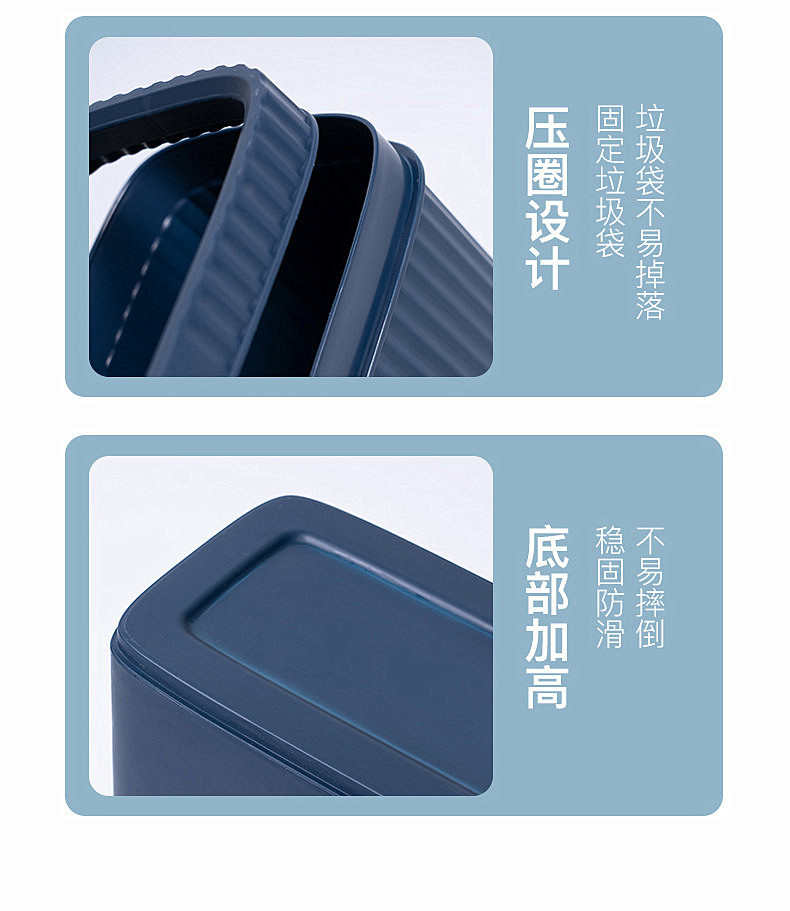夹缝垃圾桶家用带盖子卧室厕所卫生间防臭垃圾篓窄缝大容量便纸桶0846-8807详情7
