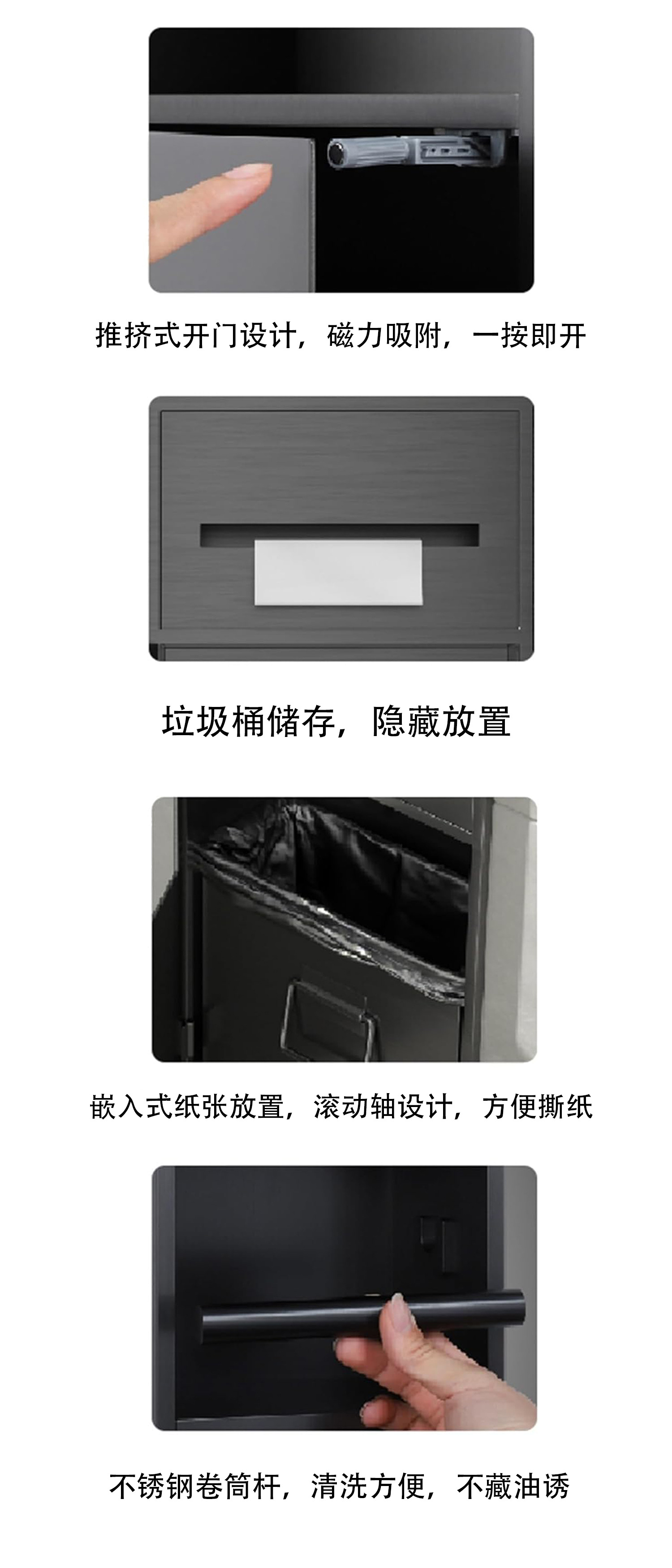 304不锈钢壁龛嵌入式卫生间垃圾桶壁龛浴室金属分层隔板柜置物柜详情7