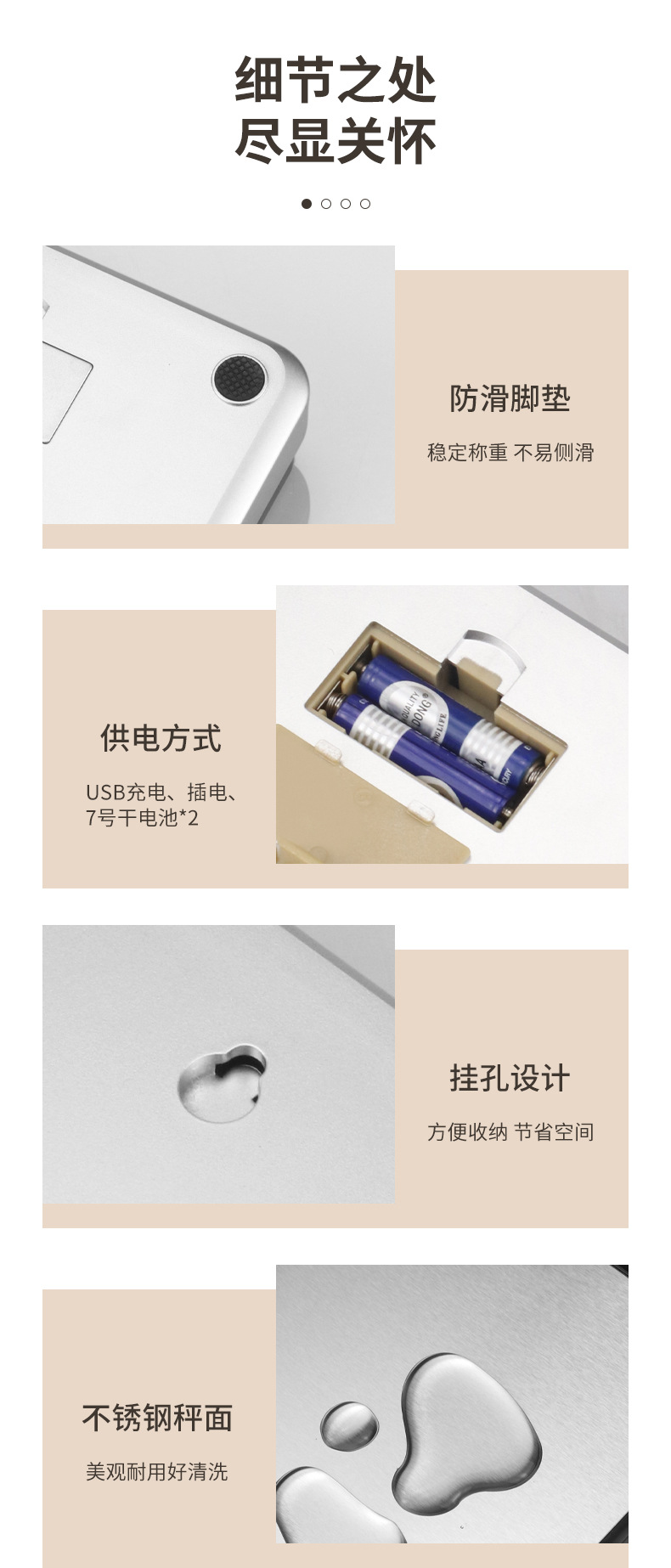 Small electronic scales, household kitchen scales, baking waterproof electronic scales, wholesale weighing, gram scales, food gram scales, small scales pic 14