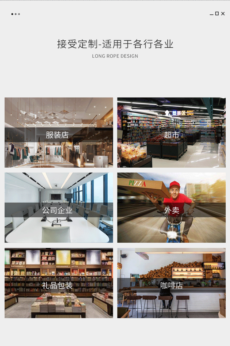 White card paper bags, advertising color-printed logos, hand-held packaging storage bags, simple clothing shopping bags, gift hand-held bags pic 12