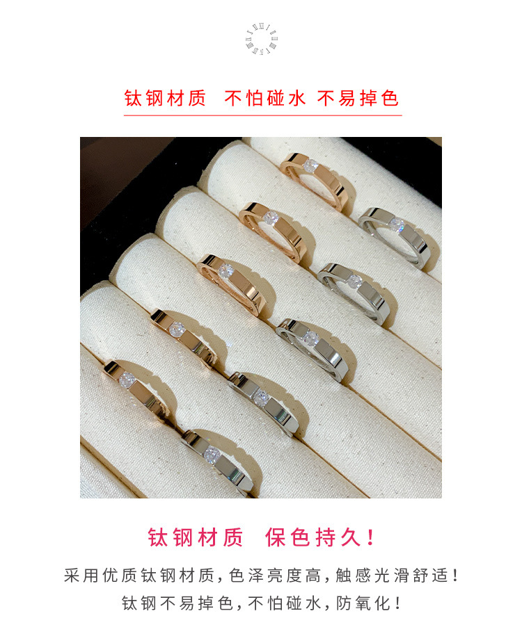 单钻锆石钛钢戒指女小众设计对戒素圈戒指女轻奢高级感尾戒食指环详情4