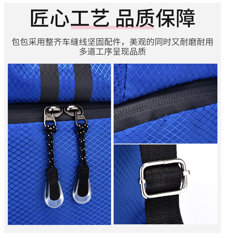 束口袋抽绳双肩包篮球包干湿分离游泳包男篮球袋球袋学生便携书包详情7