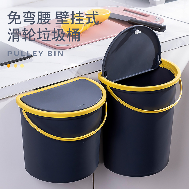 挂钩免打孔强力粘胶粘钩墙壁门后厨房透明无痕宿舍浴室挂钩2个详情4