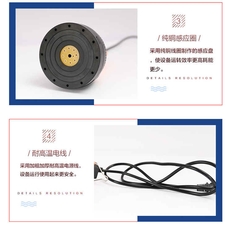 Zhongyong DL800B integrated electromagnetic induction Sealing machine, plastic bottle cap, oil drum bottle cap, aluminum foil medicine bottle sealing machine pic 9