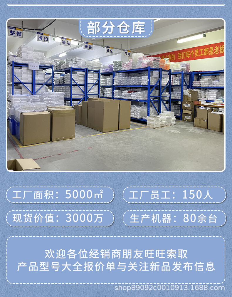 跨境手机挂绳斜挎挂脖手腕防丢可拆卸调节手工编织挂绳女长款批发详情1