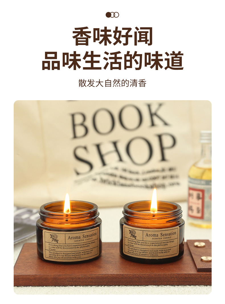 跨境外贸大豆蜡香薰蜡烛圣诞伴手礼 diy罐装香氛蜡烛批发周末好市详情14