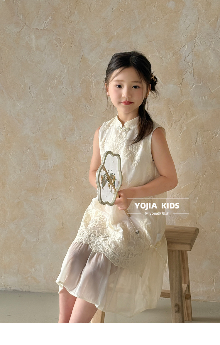 国潮YOJIA女童国风连衣裙夏装2025新款中式超仙女孩公主裙儿童节裙子详情23