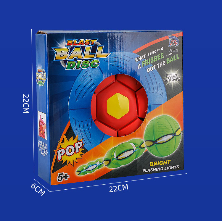 儿童户外灯光魔幻弹力球男童飞碟球百变形脚踩踩球类解压玩具批发详情16
