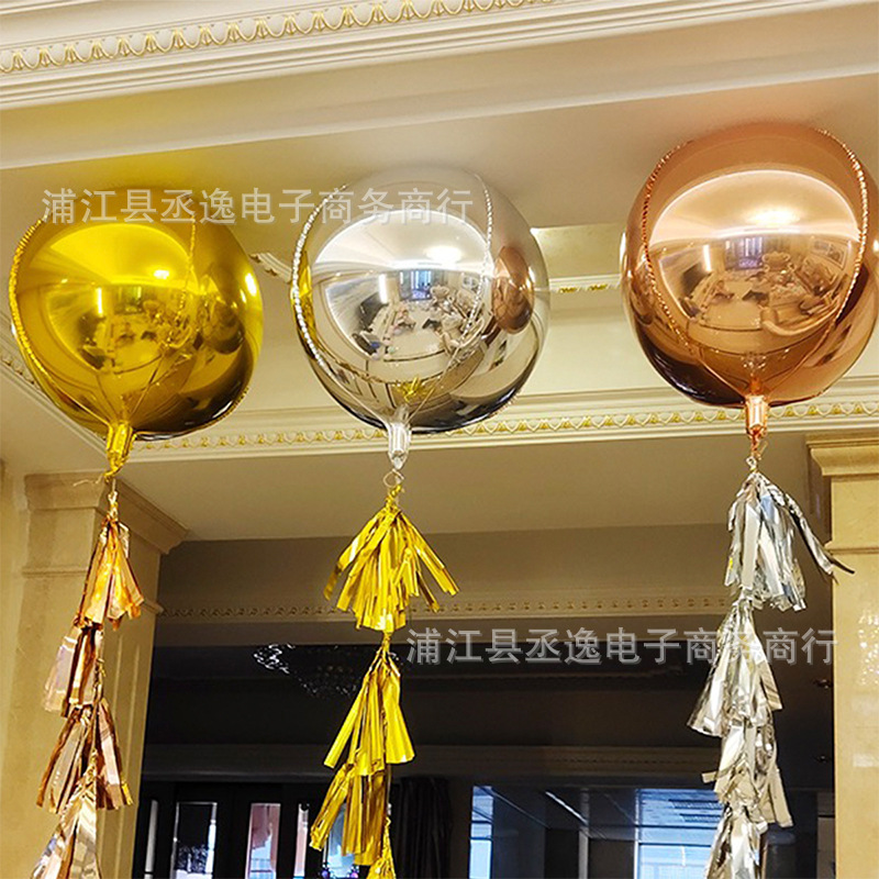 跨境爆款22寸4D立体圆球婚庆生日狂欢庆祝派对场景布置装饰气球详情5