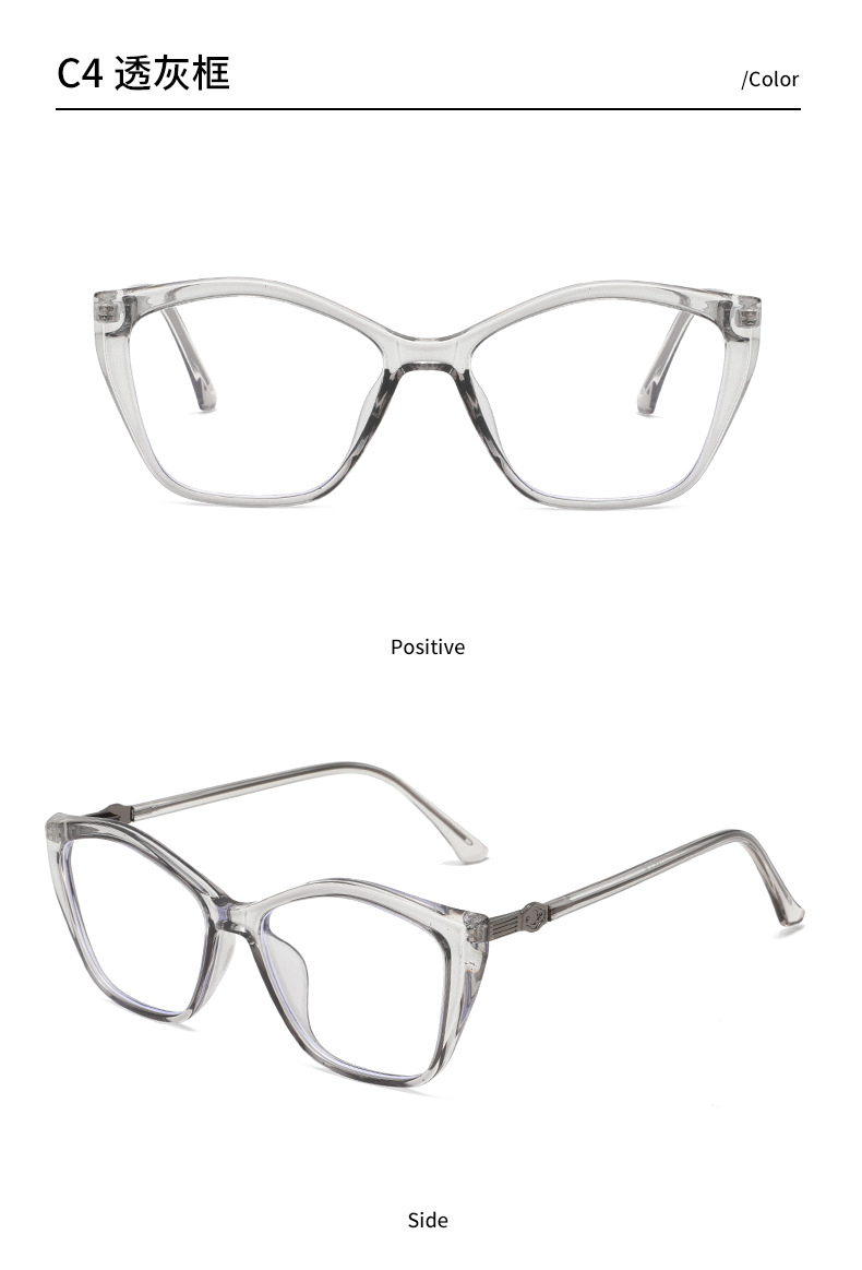 New TR gradient optical glasses, trendy and comfortable spring-foot myopia anti-blue light glasses 81369 pic 15
