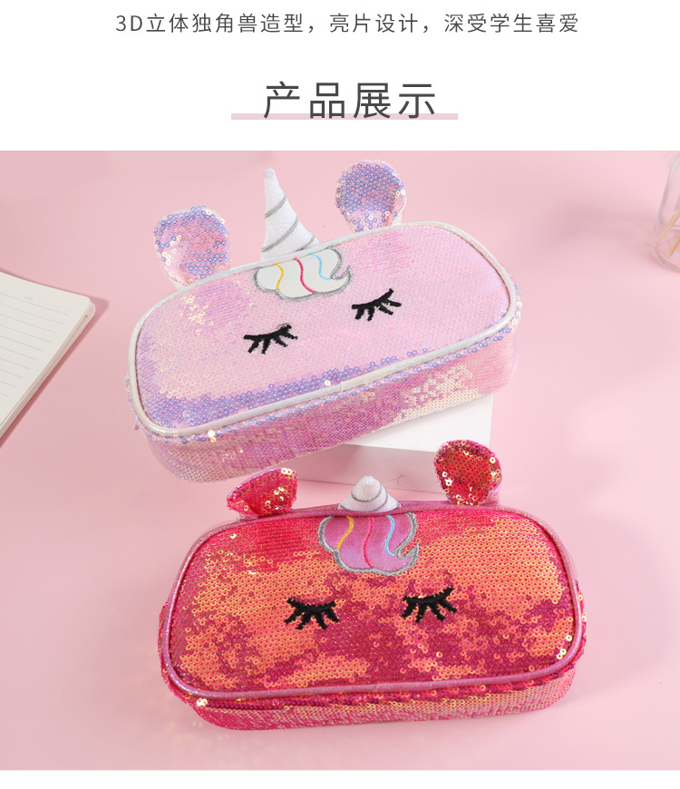 Self-owned brand creative unicorn, sequined large-capacity pen case, student stationery storage bag, hand-held silicone pen case, simple and niche brand style pic 5