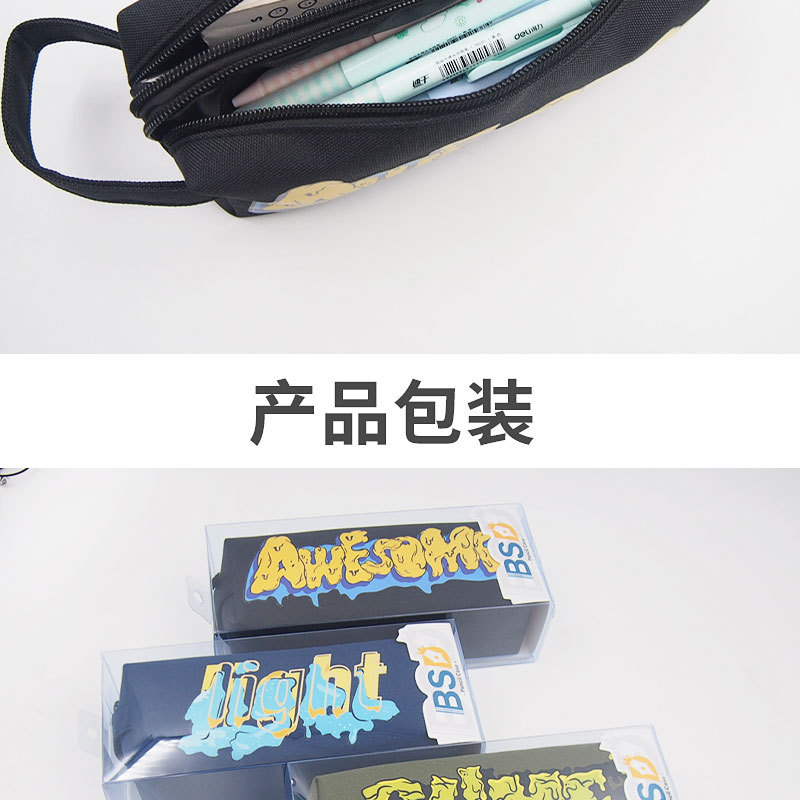 Creative double-layer large-capacity hand-held pen case, simple canvas double-zipper pencil case, stationery storage bag pic 16
