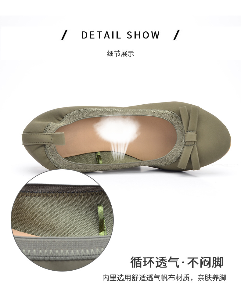 外贸跨境牛巴蛋卷鞋女2023新款圆头软底弯弯鞋women flat shoes详情16