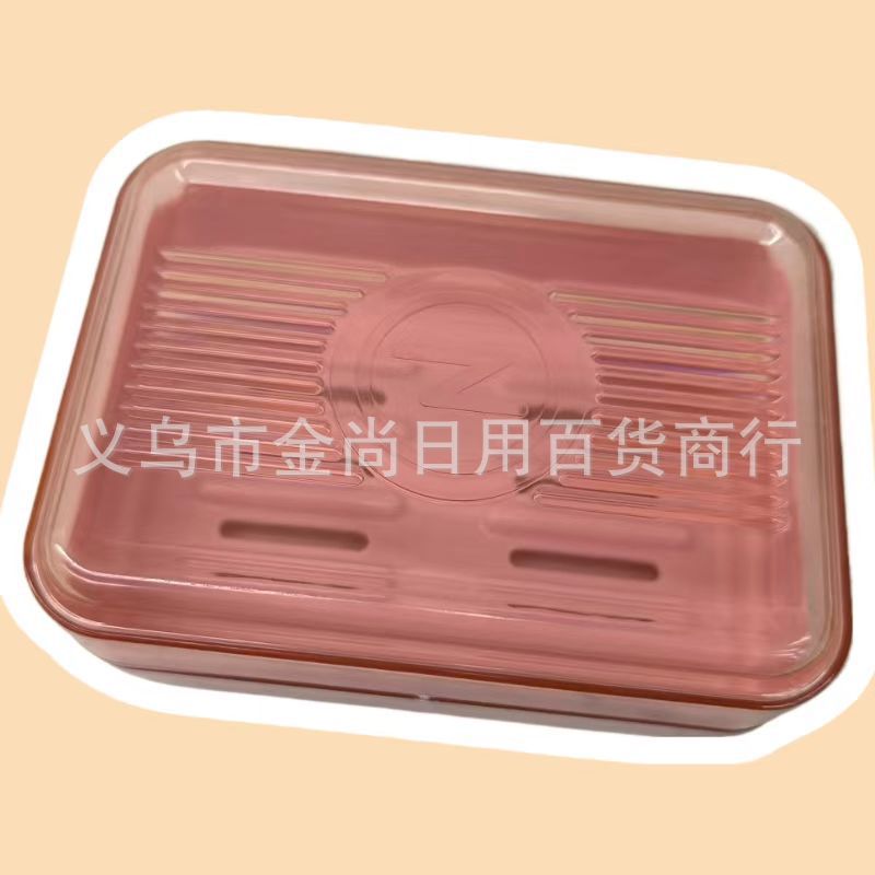 Home bathroom soap box storage box, bathroom storage soap box with cover, multiple colors available, washbasin soap box pic 1