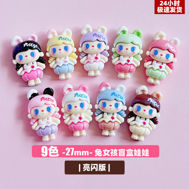 Rabbit-ear hair clips, resin accessories for cute girls, diy hair clips, hair accessory materials, brooches, accessories, stickers, pendants, decorations pic 7