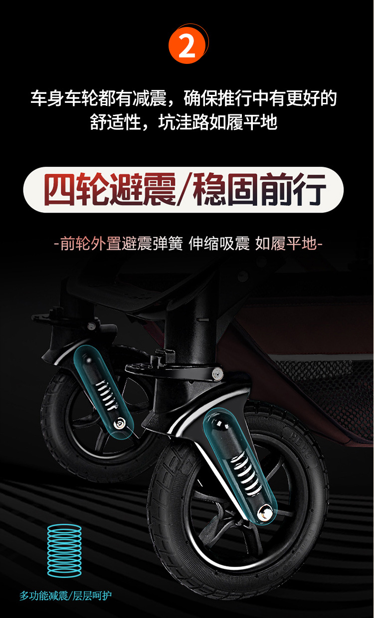 Q3详情1-恢复的_05.jpg