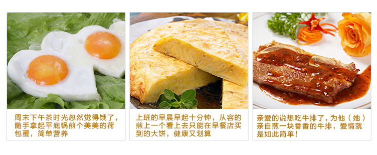 The new tamagoyaki frying pan of the LOVE COOKING brand is non-stick and smoke-free. It features a square design, multi-functional wok and fryer, and is portable outdoors pic 18