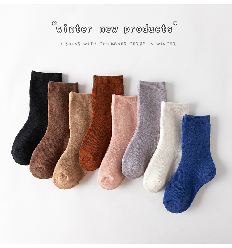 22冬季纯色宝宝棉袜小童加厚保暖毛巾短袜A类加弹男女童毛圈棉袜详情8