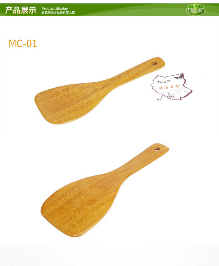 Korean wooden spatula, non-stick special wooden spatula, spatula, soup spoon, stir-frying long-handled spatula set with logo pic 21