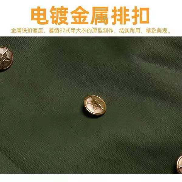 微信图片_20191027153834
