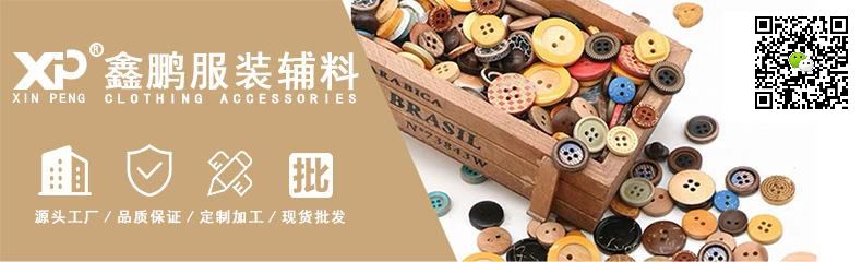 厂家直销高品质日子扣口字扣方扣D环半圆椭圆环铁圈支持做批发详情1