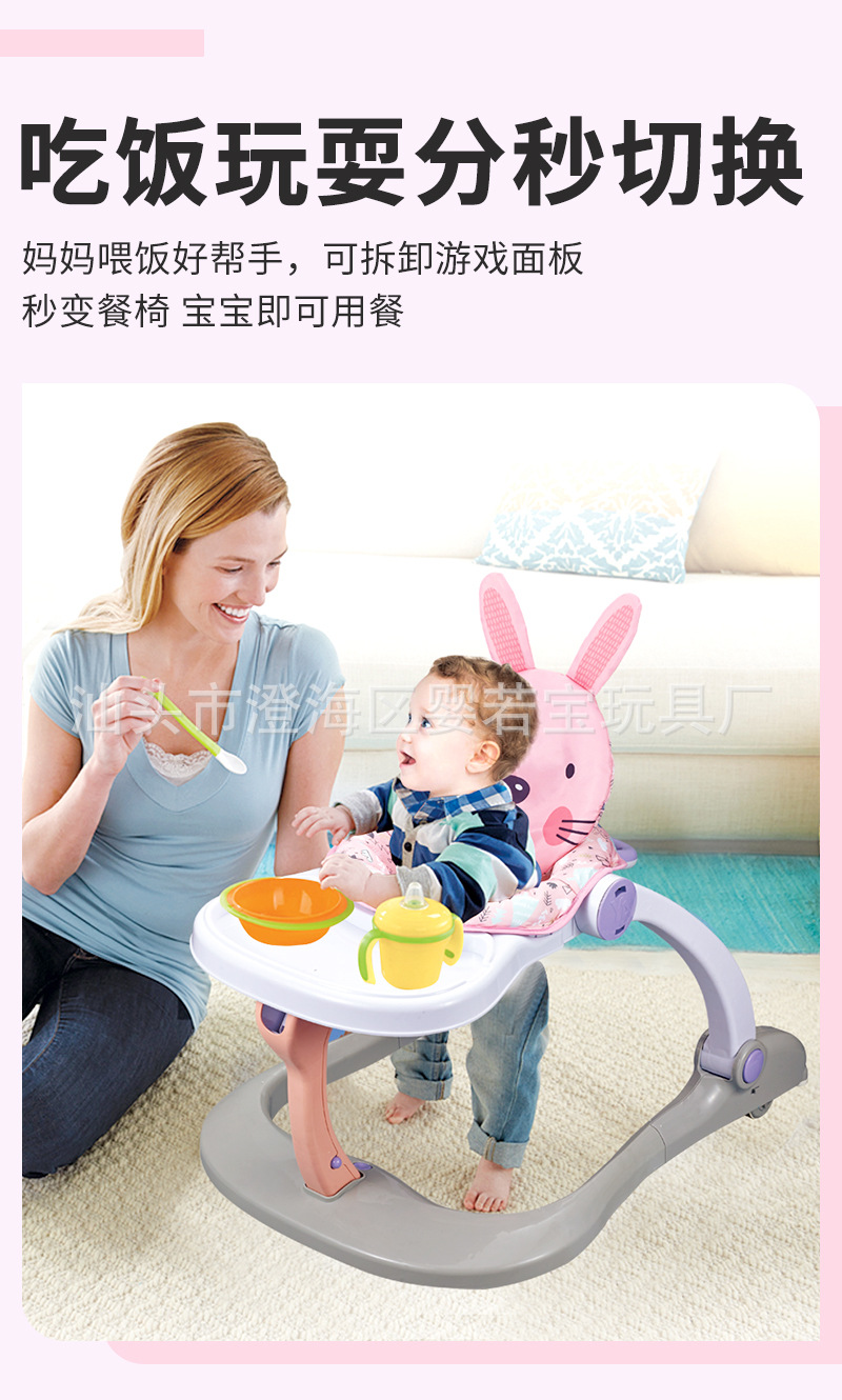 Cross-border baby walker, a three-in-one multi-functional anti-rollover baby hand-pushed learning walker, helps prevent bowlegs pic 5
