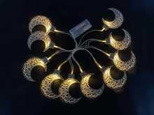 The new LED metal material star light string for Ramadan home living room festival decoration patterns can be customized pic 15