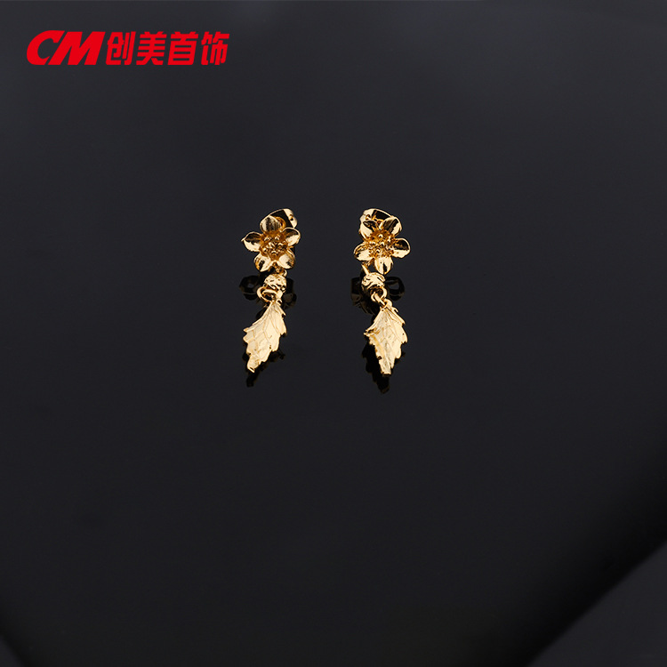 Chuangmei Jewelry 24K gold-plated earrings, ear buckles, European and American fashion accessories, earrings, four-leaf clover earrings for women pic 5