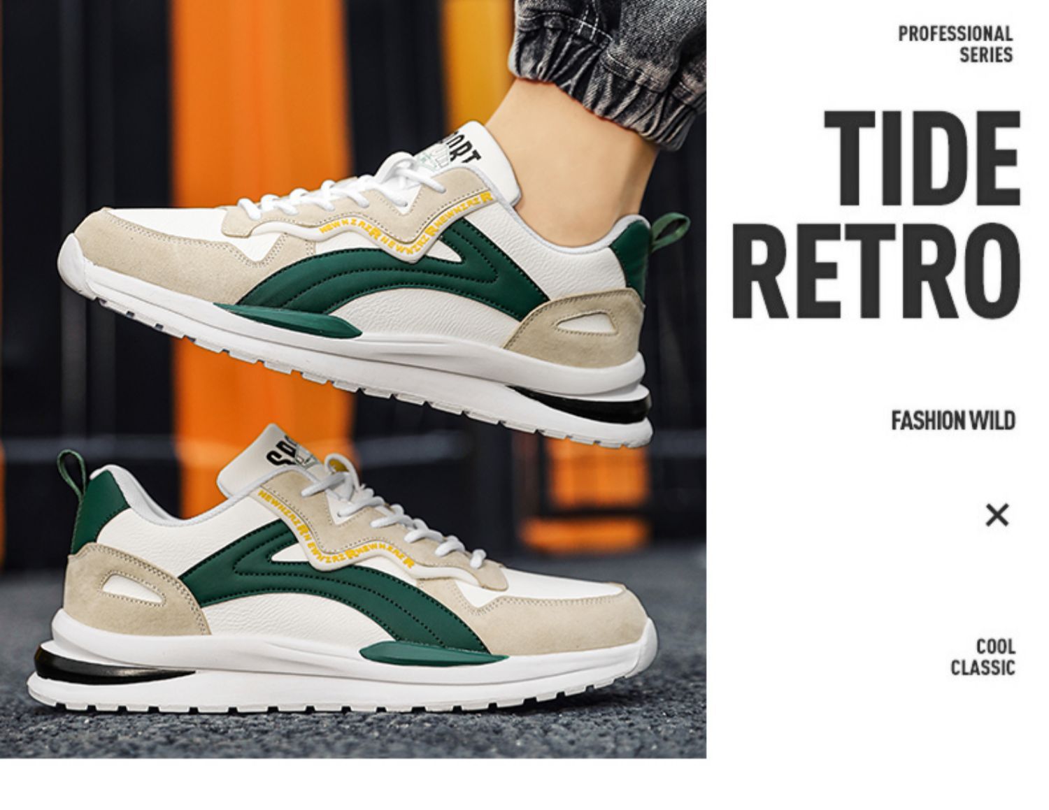 男鞋秋季透气2023新款春季潮流百搭运动休闲阿甘跑步ins老爹潮鞋详情5