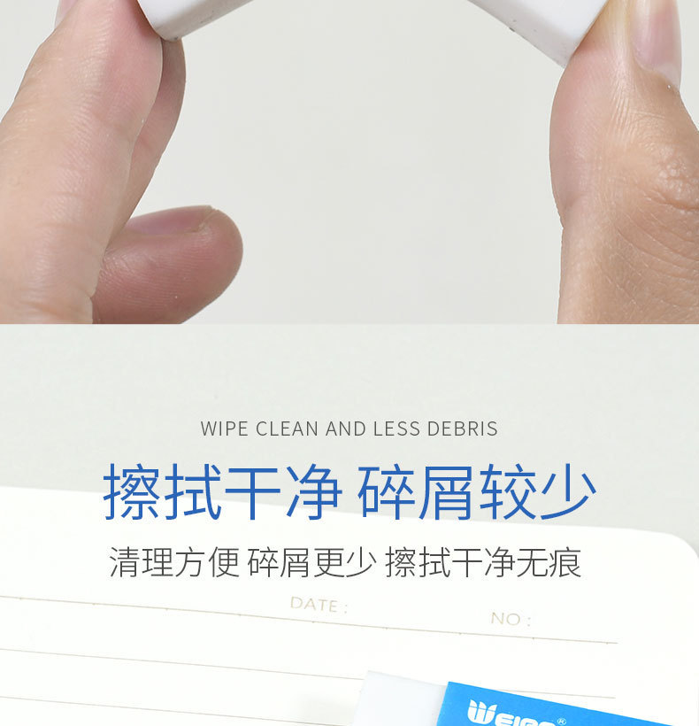 Weibo English Version cross-border Supply wholesale white three-dimensional square brick image erasers, pencils, ordinary eco-friendly erasers pic 4