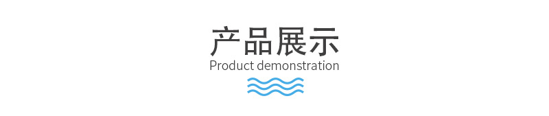 详情_04.jpg