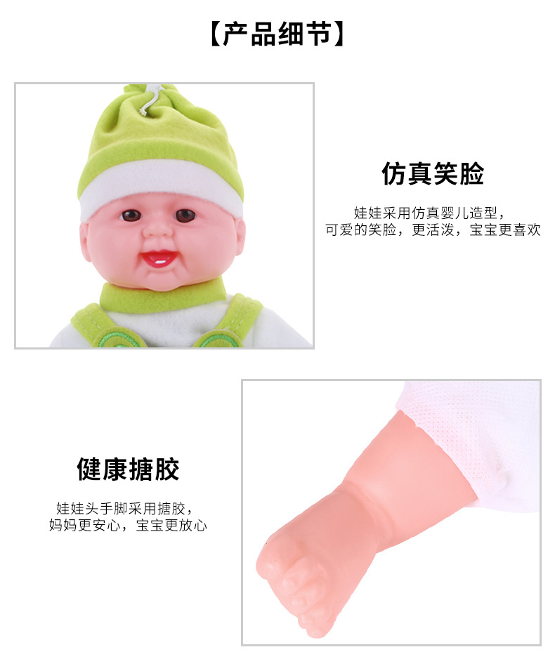 40cm factory direct sales, export bestsellers, vinyl dolls, dolls, figurines, rebirth dolls, clothes, PVC dolls, BJD dolls, street stall bestsellers, exquisite and cute collectibles pic 8