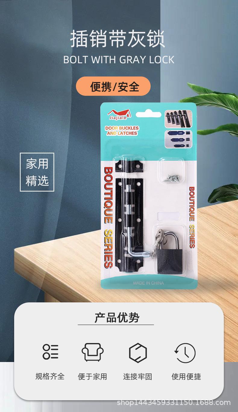 Thickened stainless steel door bolt, extended door latch, wooden door lock, exposed anti-theft latch lock, warehouse door latch pic 1