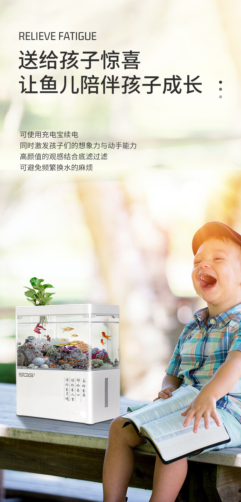 Self-circulating small fish tank bottom filter ecological micro-tank office small desktop mini creative no need to change water landscape fighting fish pic 11