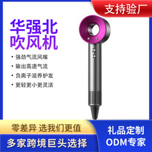 严选华强北某森同款无叶中空吹风筒高速电吹风机大功率负离子家用详情17