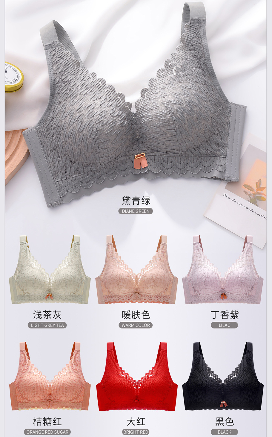 The 2022 new quality lingerie is a sexy lace breathable bra with a thin top and thick bottom, no underwire, and adjustable breasts pic 2
