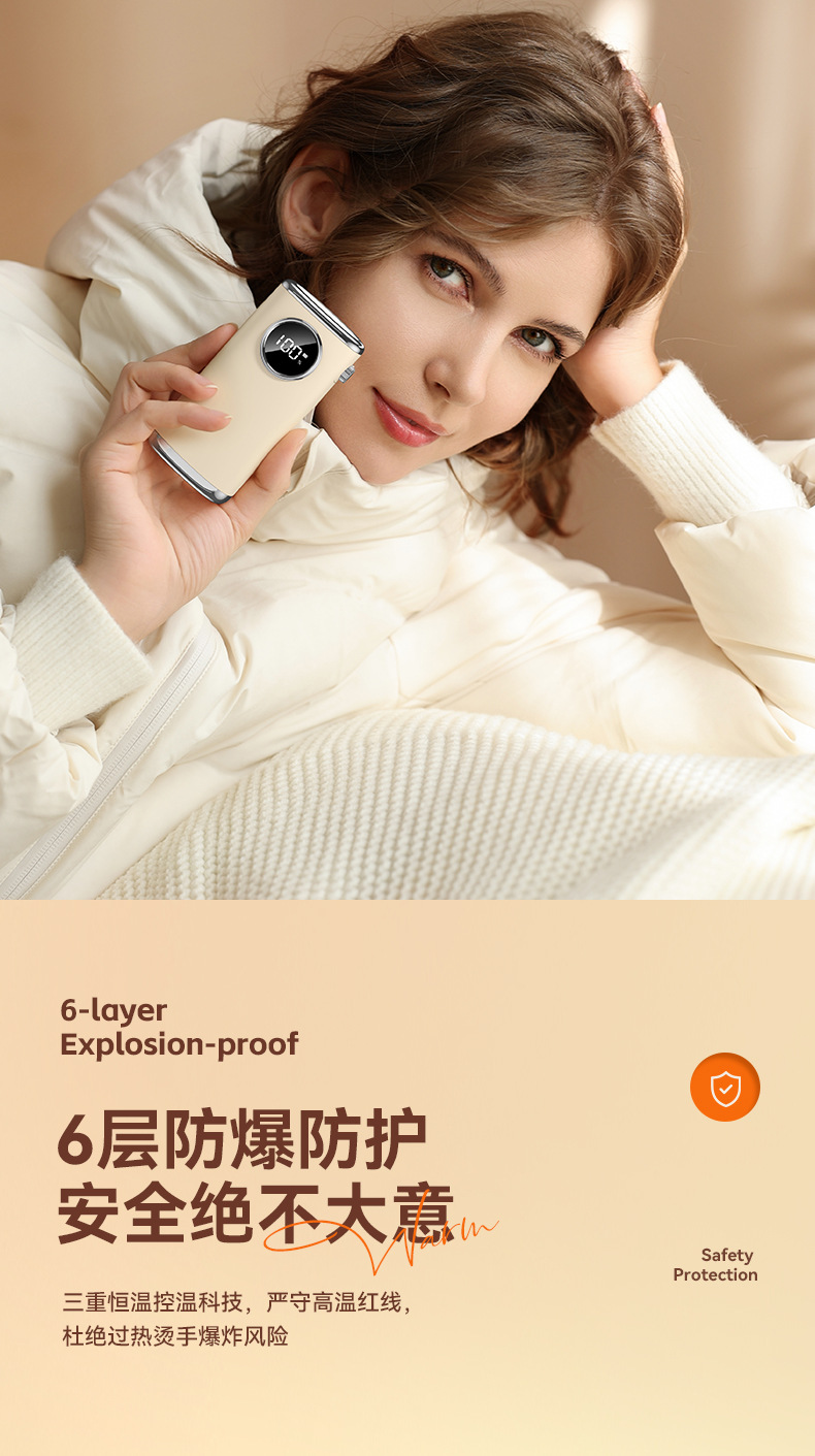 详情_11.jpg